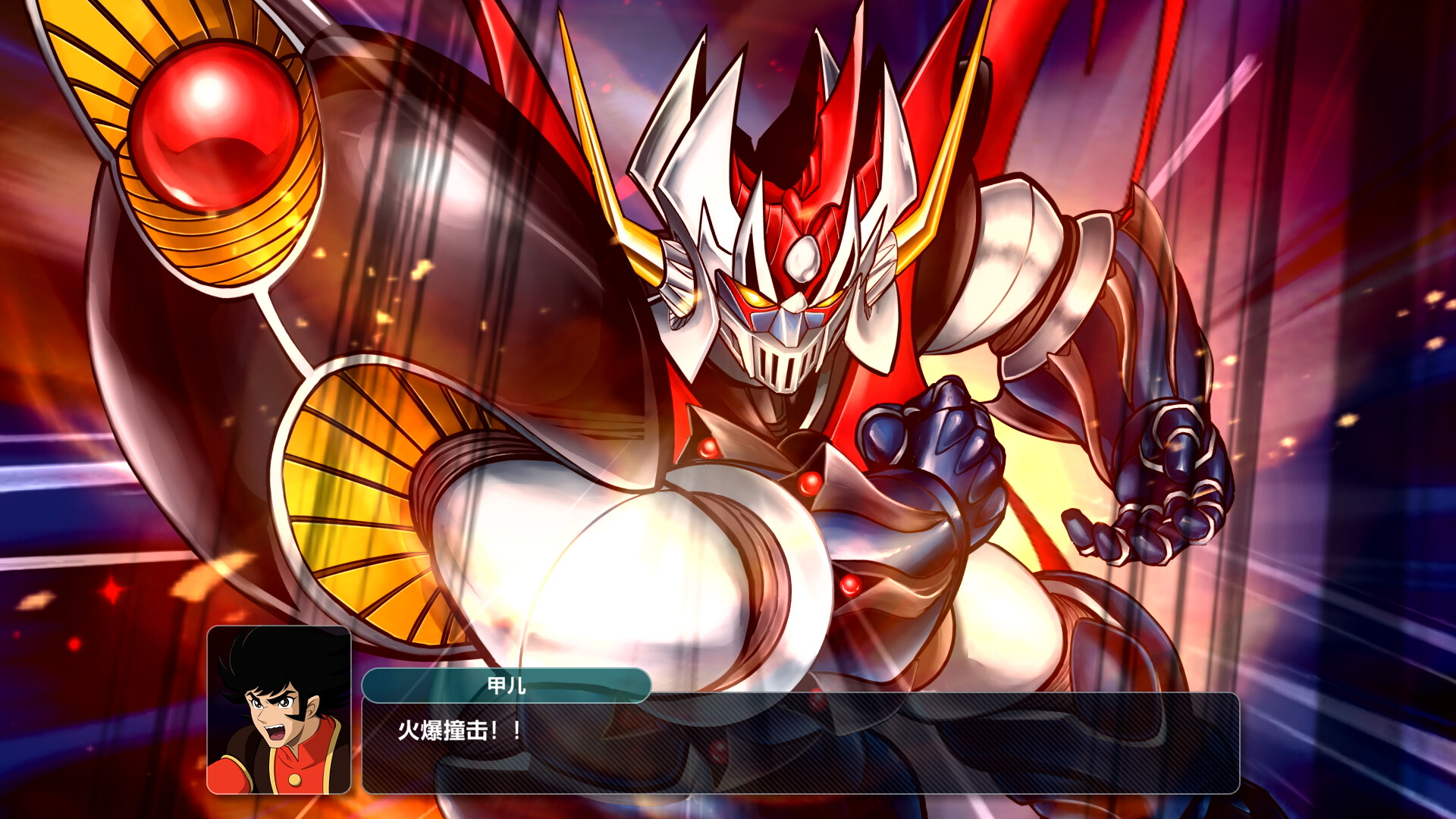 《超级机器人大战Y》Switch版1.3.0补丁+9DLC_0