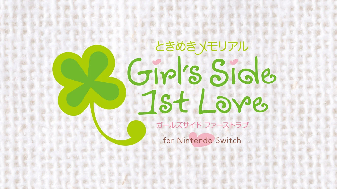 《KONAMI心跳回忆女生版 1-4合集》Switch日版_3