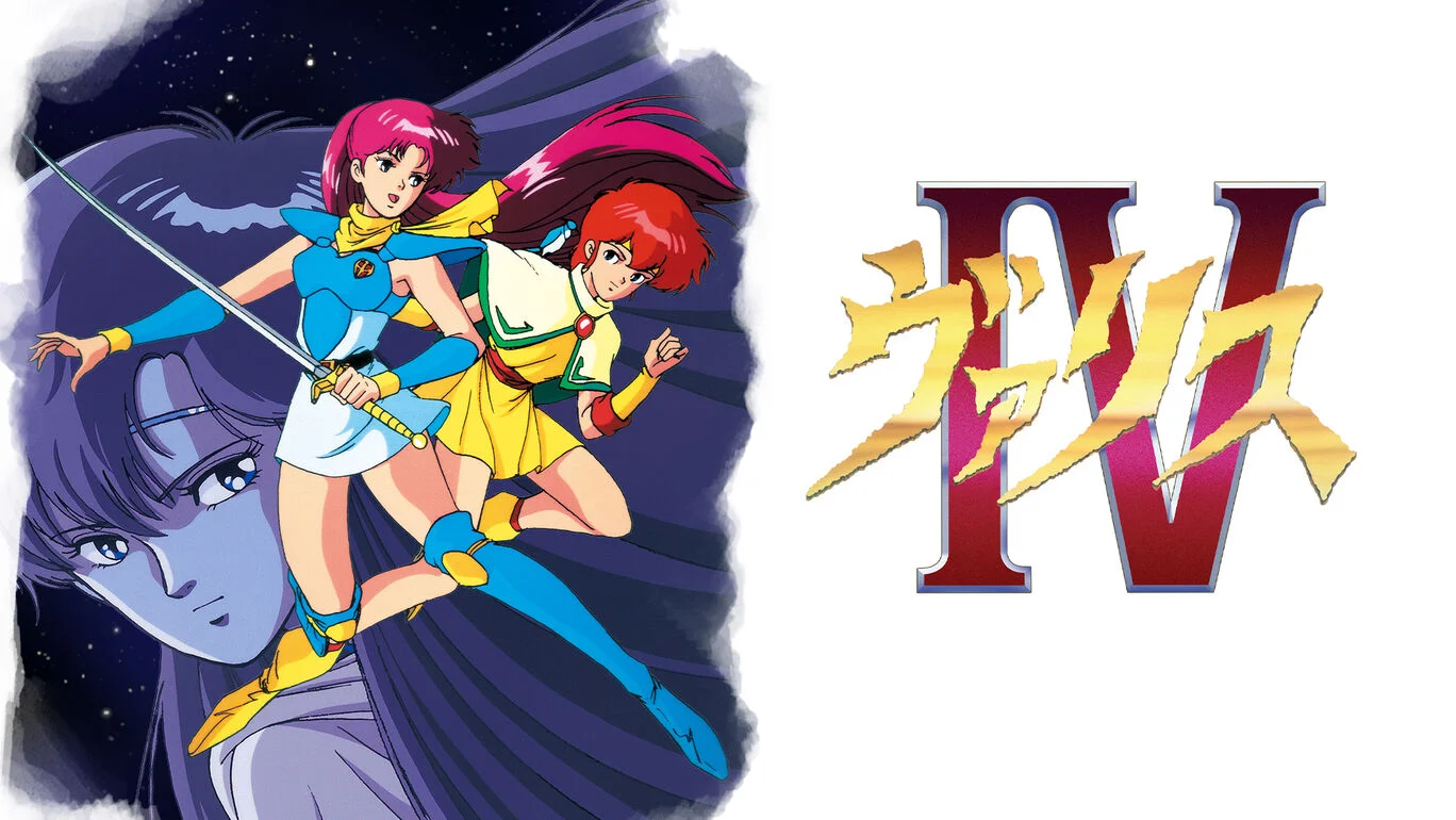 《梦幻战士日服合集》Switch版_1