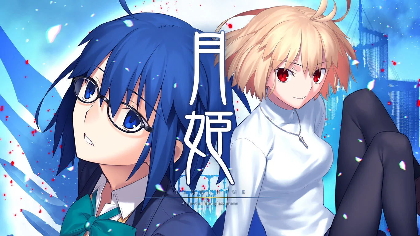 《月姬 重制版》Switch数字版_0