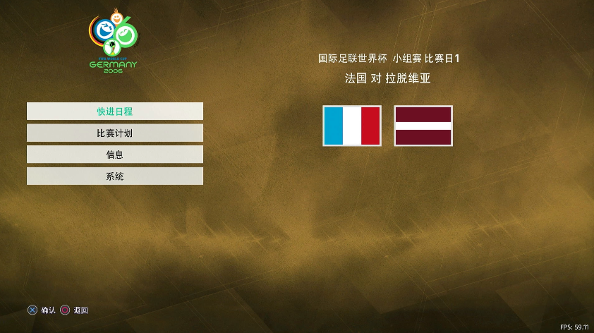 [5.05]《pes2021 实况足球2021》PS4美版PES6 胜利十一人10 世界杯06_2