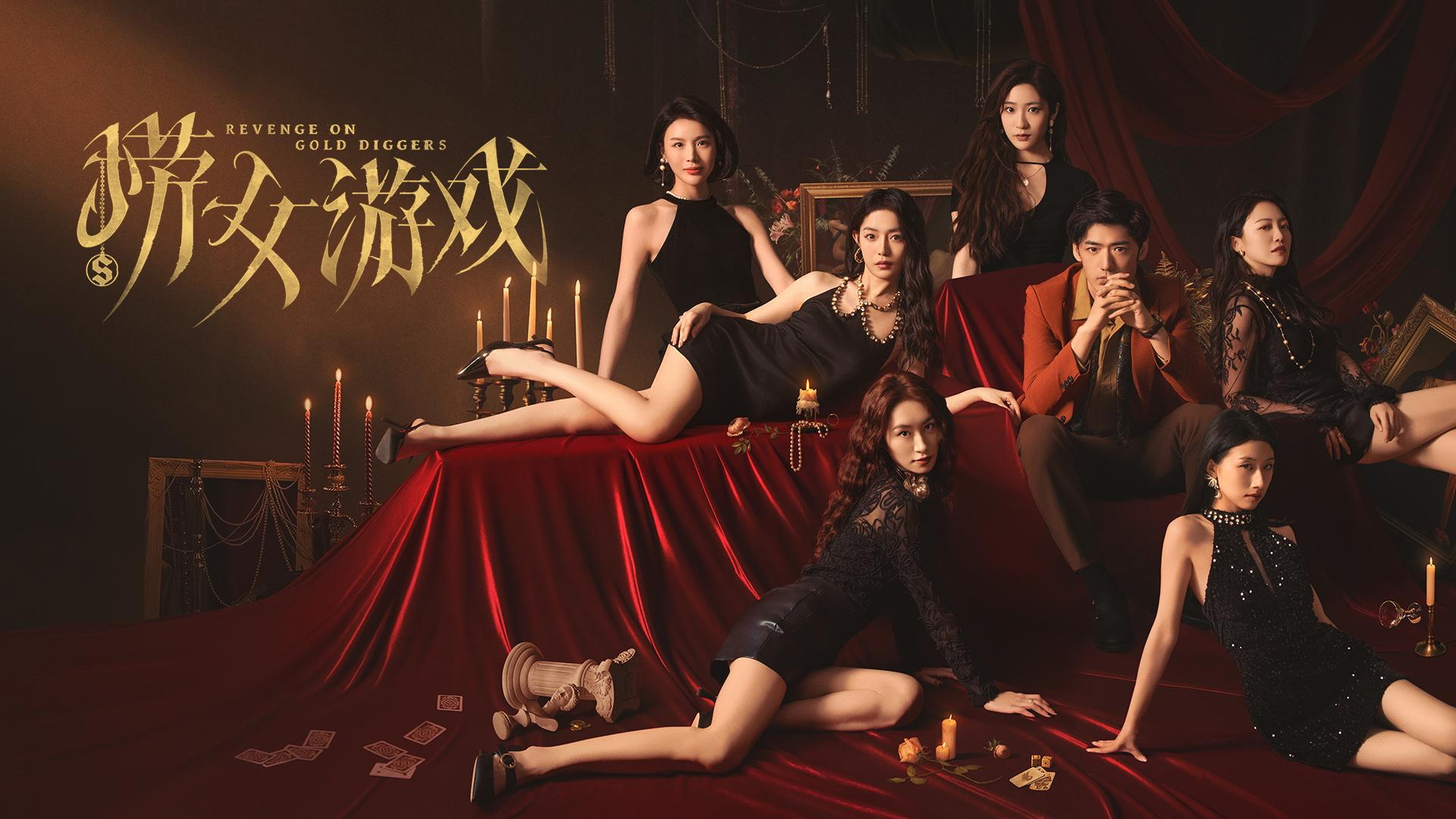 [9.0] 情感反诈模拟器 (捞女游戏) 4港版中文 CUSA56174 V1.02 整合版_0