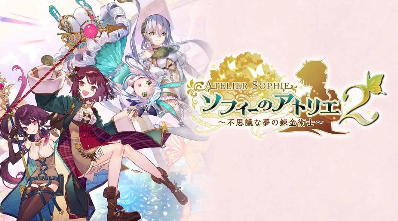 《苏菲的炼金工房2：不可思议梦的炼金术师 Atelier Sophie 2 The Alchemist of the Mysterious Dream》Switch日版中文+1.0.8补丁+29DLC_0