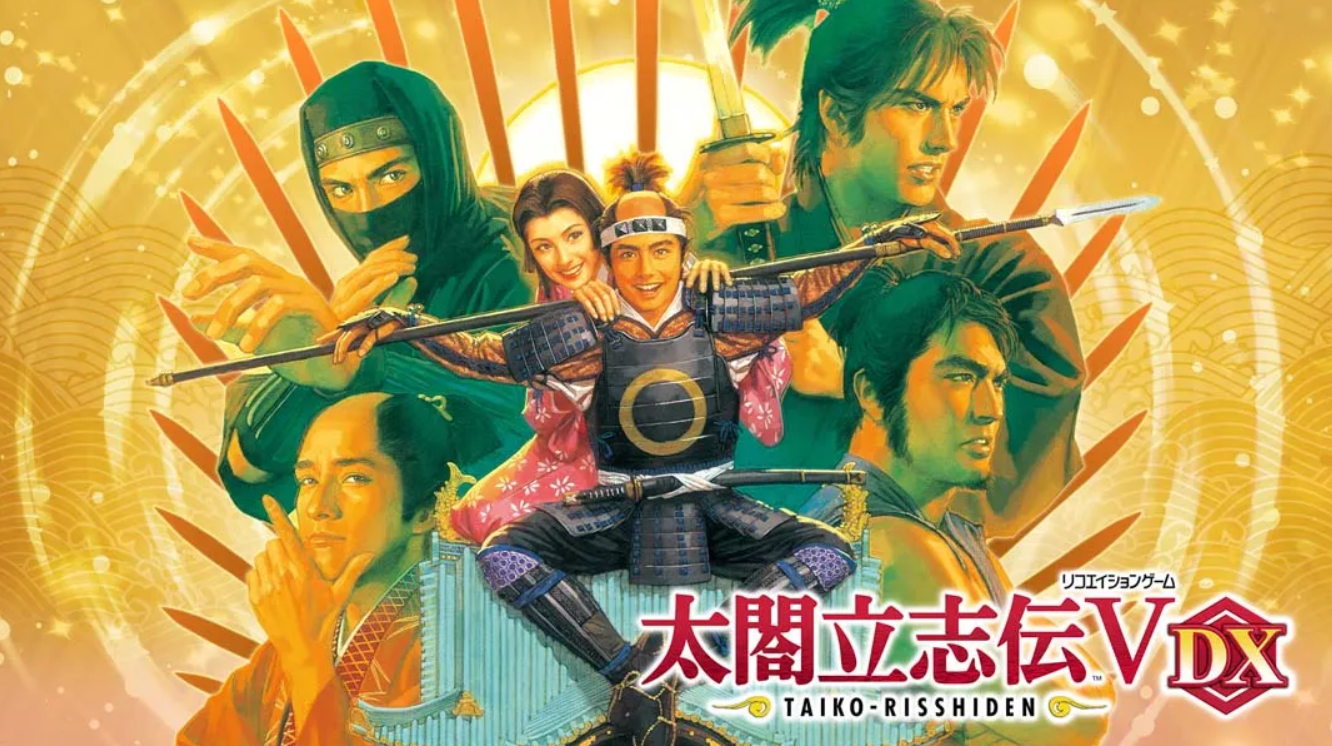 《太阁立志传Ⅴ DX Taikou risshi den V DX》Switch日版中文+1.1.3补丁+1DLC_0