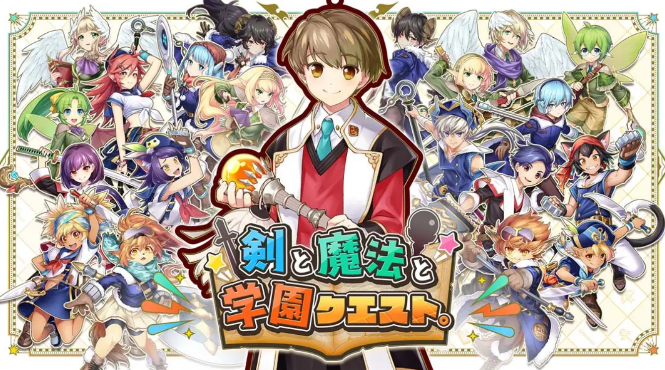 《剑与魔法与学园任务》Switch 1.0.2补丁+18DLC_0