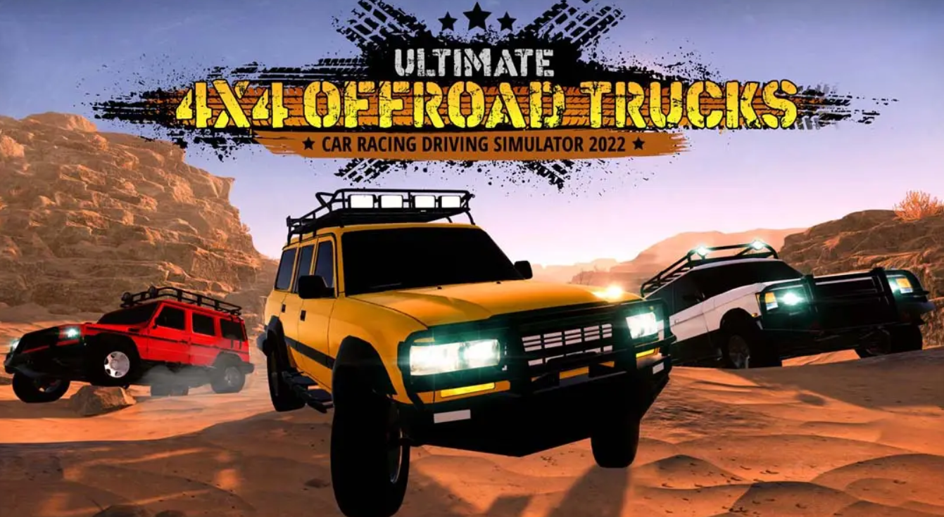 《终极4×4越野卡车:赛车驾驶模拟器2022 Ultimate 4×4 Offroad Trucks :Car Racing Driving Simulator》Switch 1.0.1补丁_0