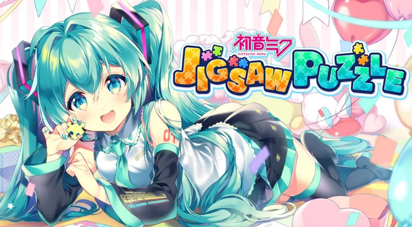《初音未来拼图 Hatsune Miku JIGSAW PUZZLE》Switch 1.0.0补丁_0