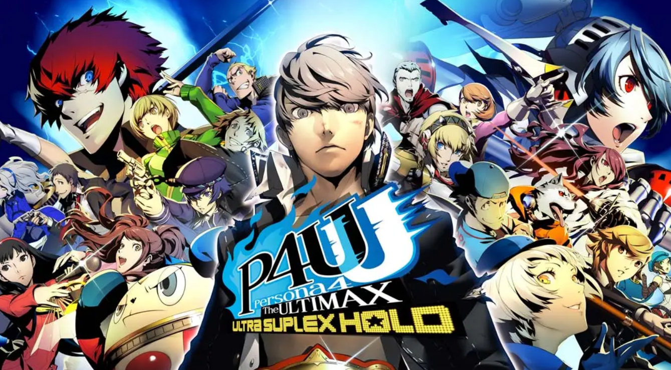 《女神异闻录4：无敌究极背桥摔 Persona4 The ULTIMAX ULTRA SUPLEX HOLD》Switch 1.0.2补丁_0