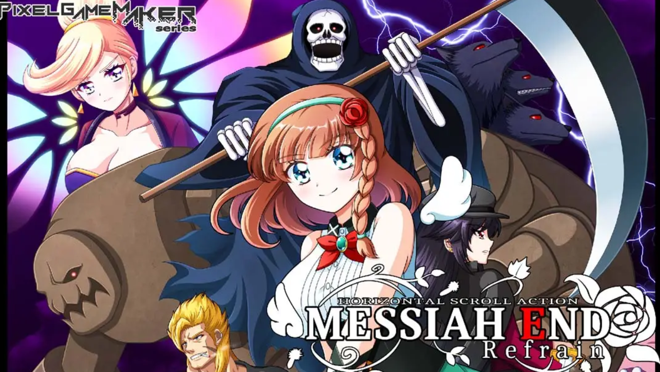《Pixel Game Maker Series MessiahEnd Refrain》Switch 1.0.0补丁_0
