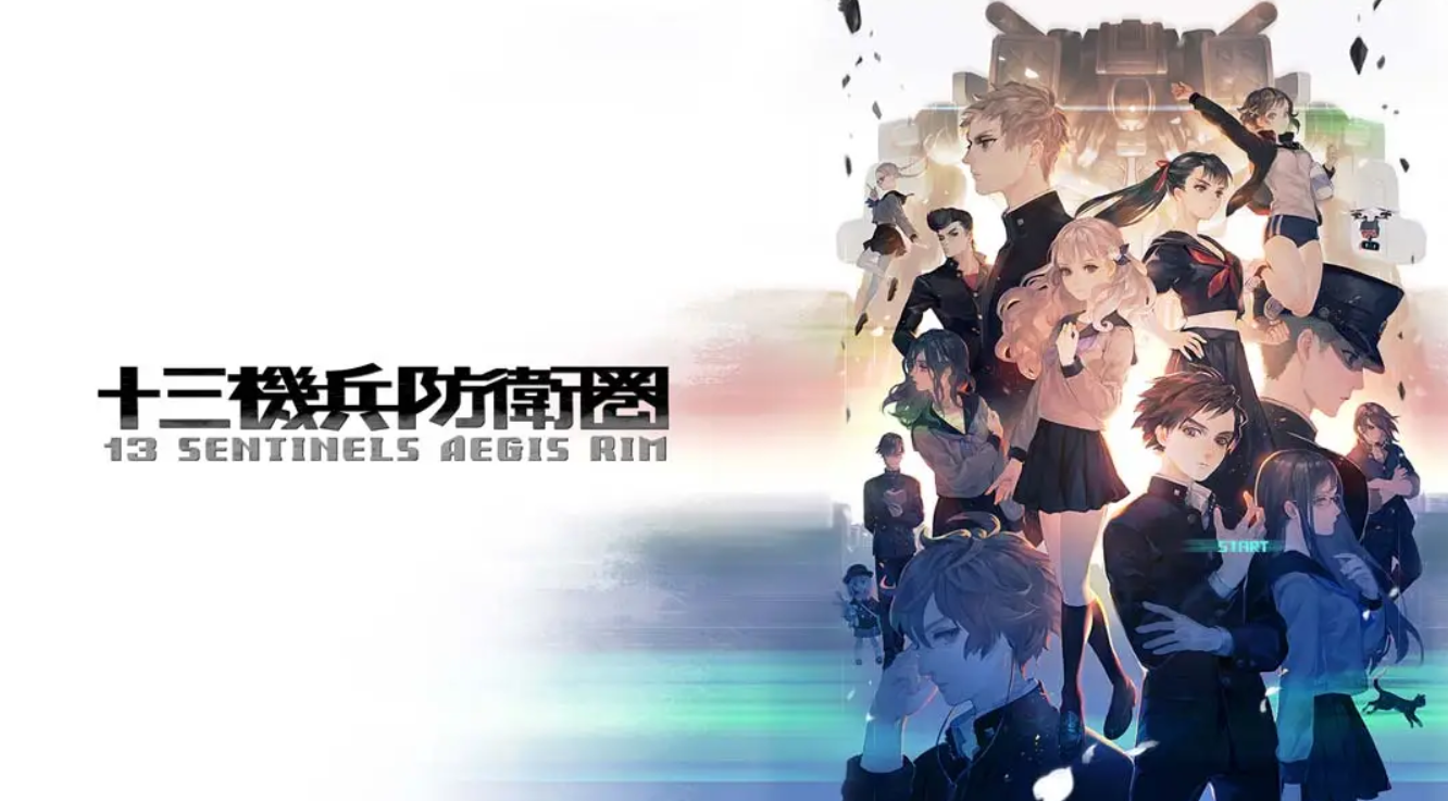 《十三机兵防卫圈 13 Sentinels: Aegis Rim》Switch 1.0.0补丁_0