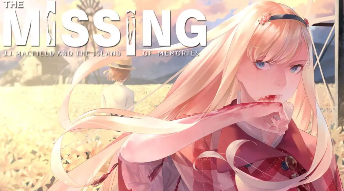 《失踪：J.J. 马克菲尔德和追忆岛 The MISSING: J.J. Macfield and the Island of Memories》Switch 1.0.2补丁_0