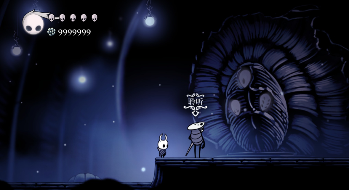 空洞骑士 Hollow Knight Switch v1.5.12620 金手指下载_0