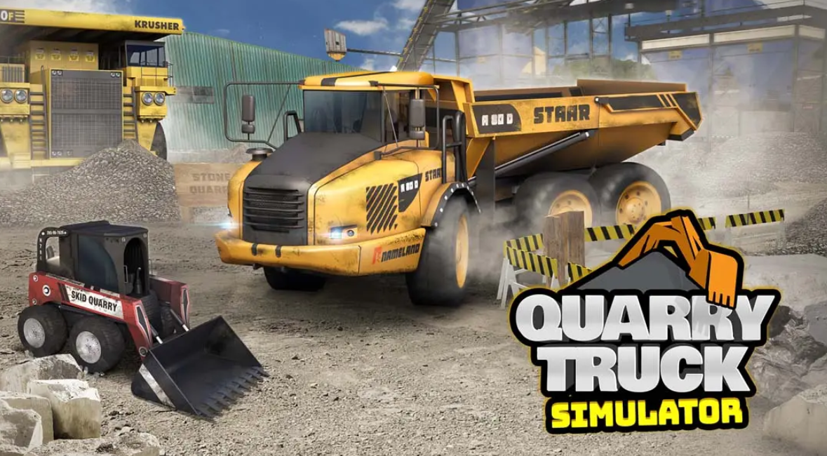 《采石场卡车模拟器 Quarry Truck Simulator》Switch版1.0.0补丁_0