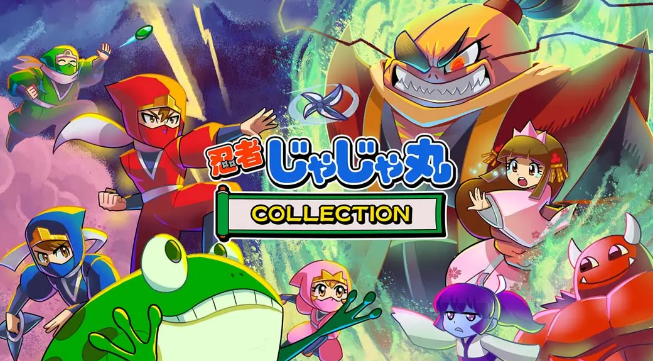 《忍者茶茶丸合集 Ninja JaJamaru COLLECTION》Switch版2.0.1补丁_0
