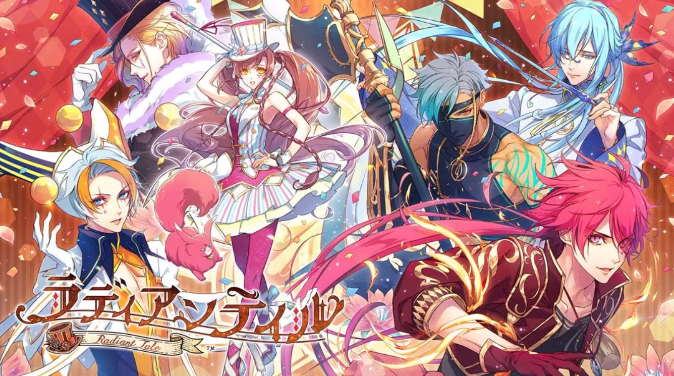 《闪耀物语 Radiant tail ラディアンテイル》Switch版1.0.0补丁_0