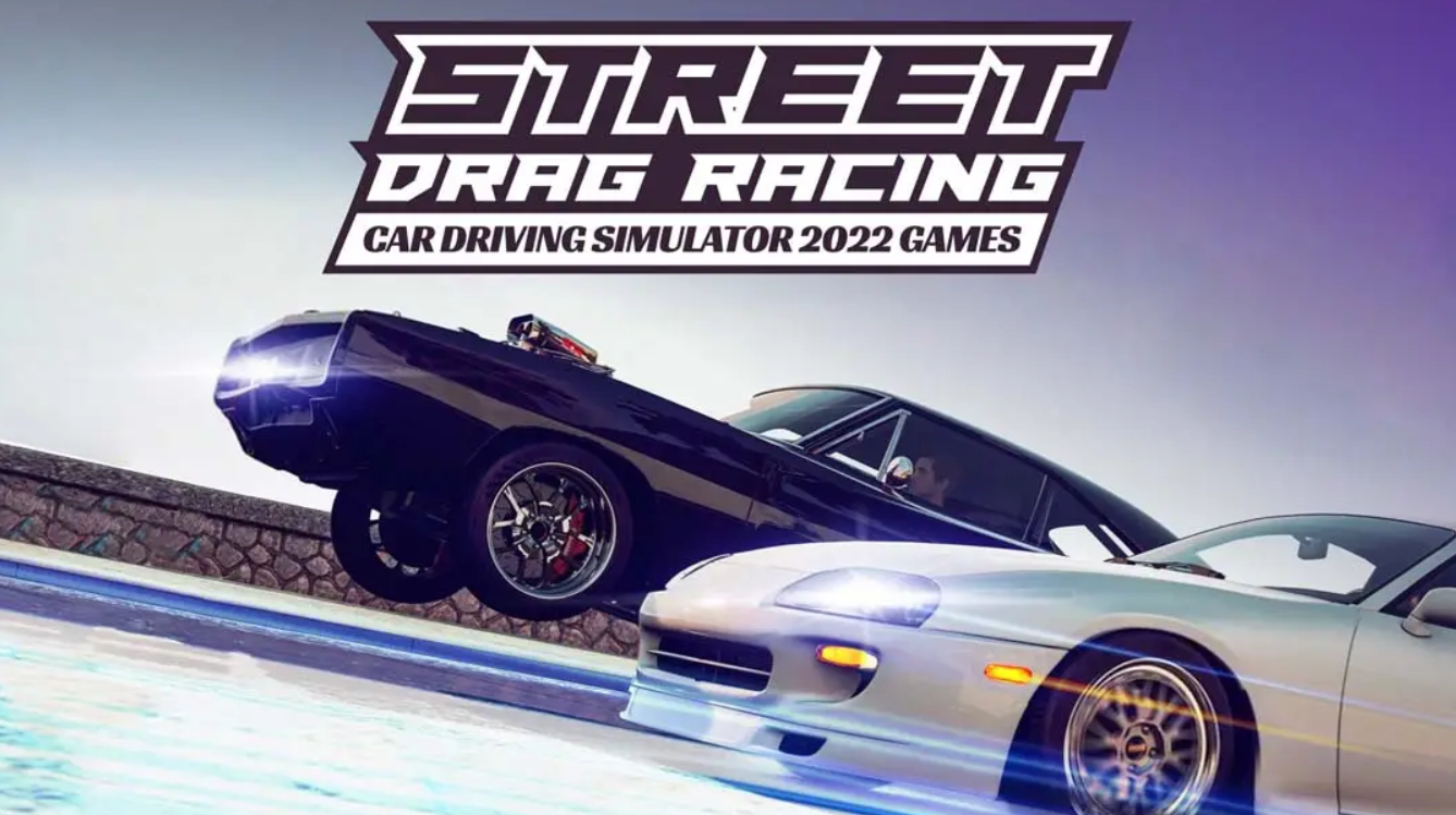 《街头飙车驾驶模拟器 2022 年游戏 Street Drag Racing Car Driving Simulator 2022 Games》Switch版1.0.0补丁_0