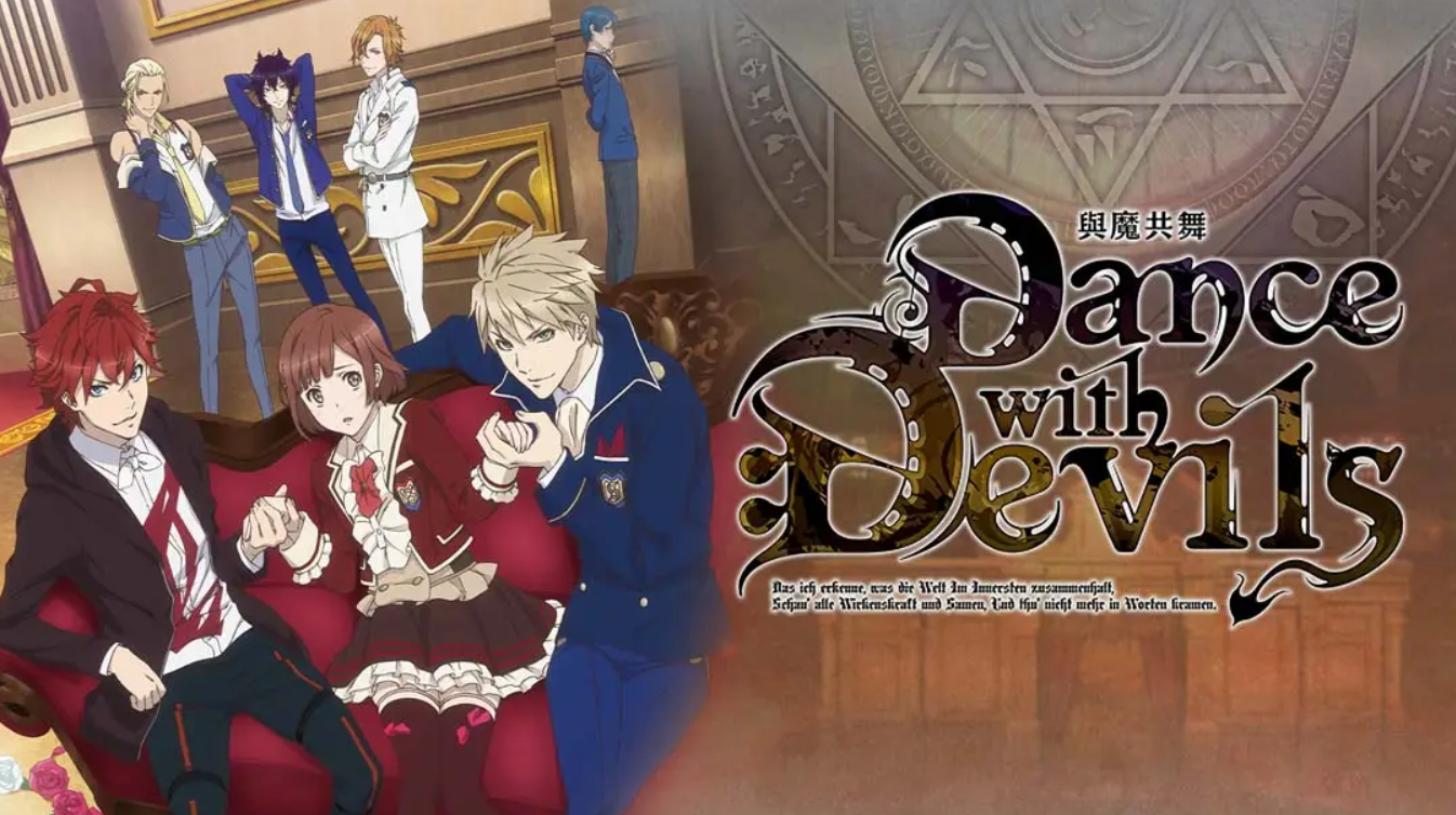 《与魔共舞 Dance with Devils》Switch版1.3补丁_0