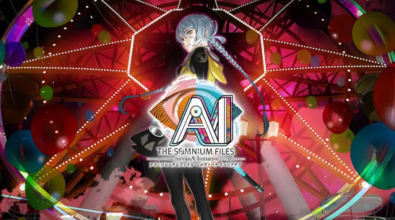 《AI:梦境档案 涅槃肇始 AI: ソムニウムファイル ニルヴァーナ イニシアティブ》Switch版1.0.2补丁+2DLC_0
