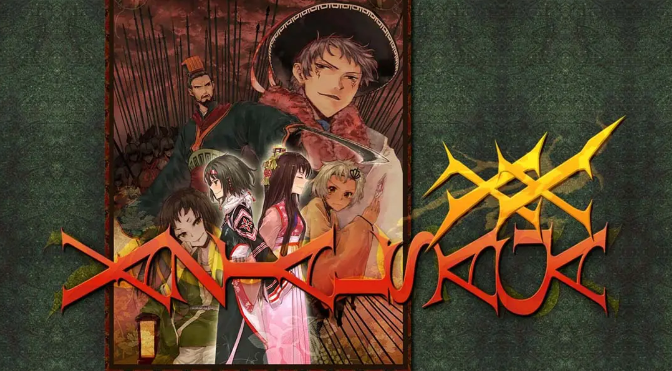 《Vazial Saga XX》Switch版1.0.0补丁_0