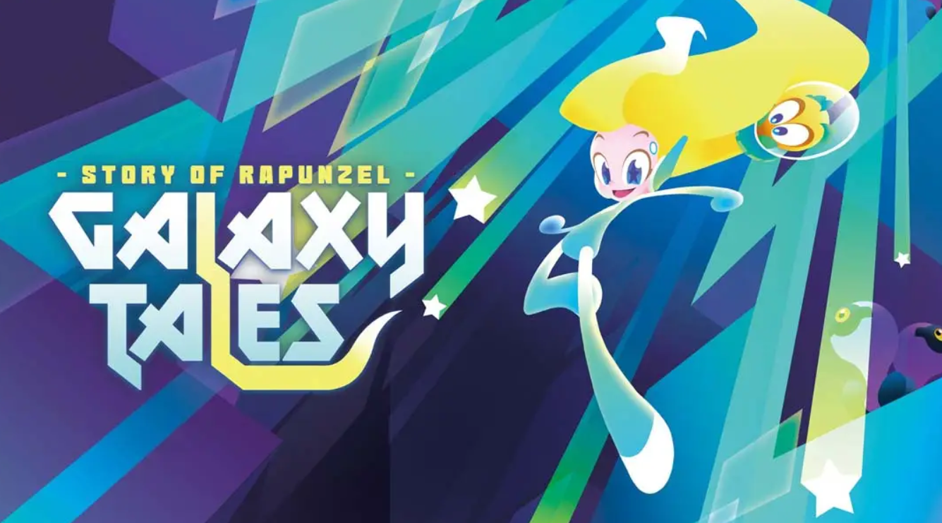 《长发公主的故事 GalaxyTales : Story of Rapunzel》Switch版1.0.1补丁_0