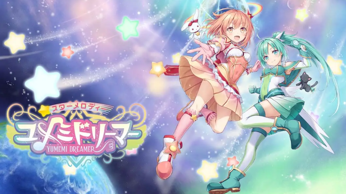 《明星旋律的梦想者 Star Melody Yumemi Dreamer READNFO》Switch版1.0.3补丁+10DLC_0