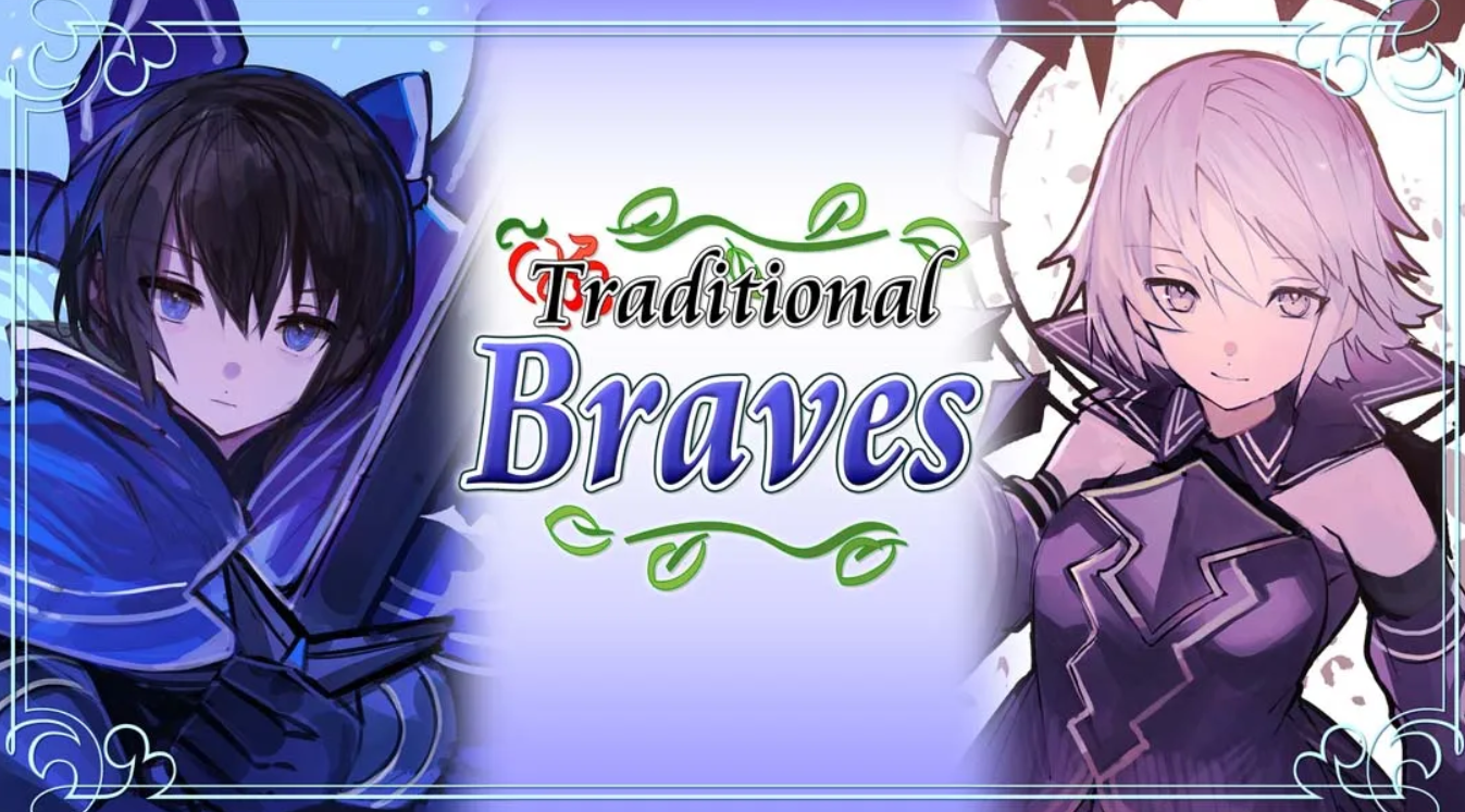 《传统勇士 Traditional Braves》Switch版1.0.0补丁_0