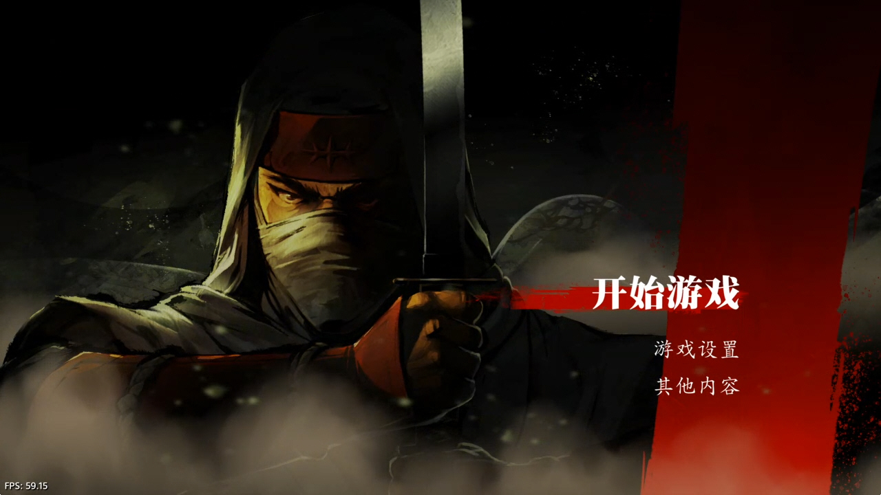 [5.05]《超级忍：反攻的斩击》PS4版V1.20 整合版+4 DLC_0