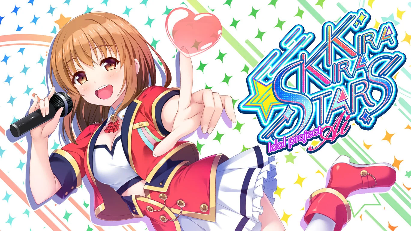 《爱的闪耀偶像企划 合集》Switch全区中文版_2