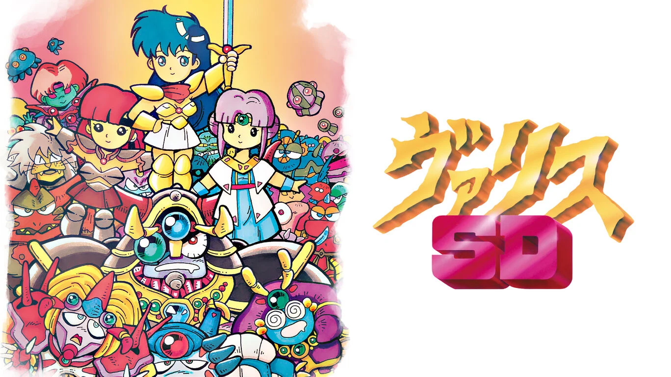 《梦幻战士日服合集》Switch版_0