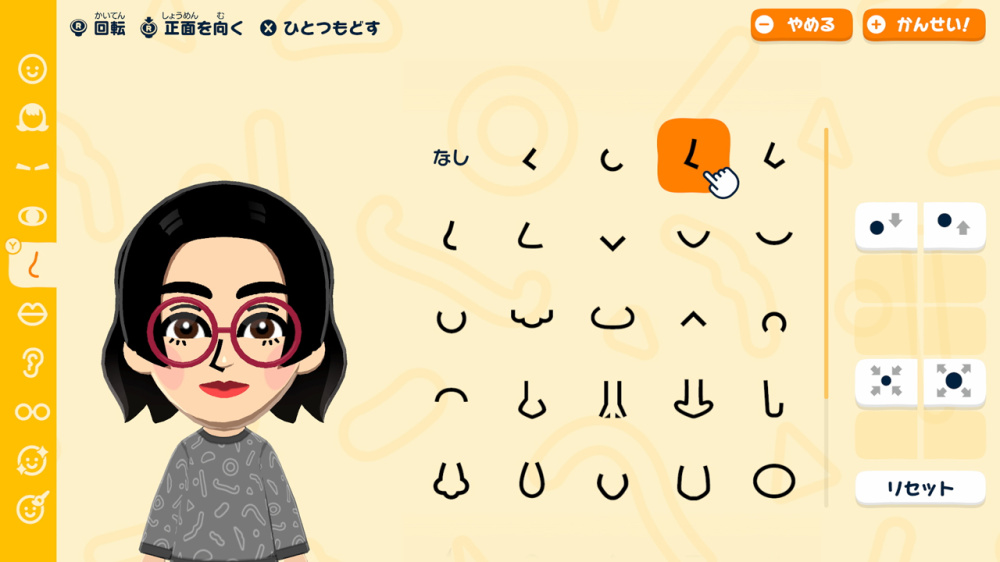 朋友收集梦想生活 Tomodachi Life Living the Dream Switch金手指下载_2