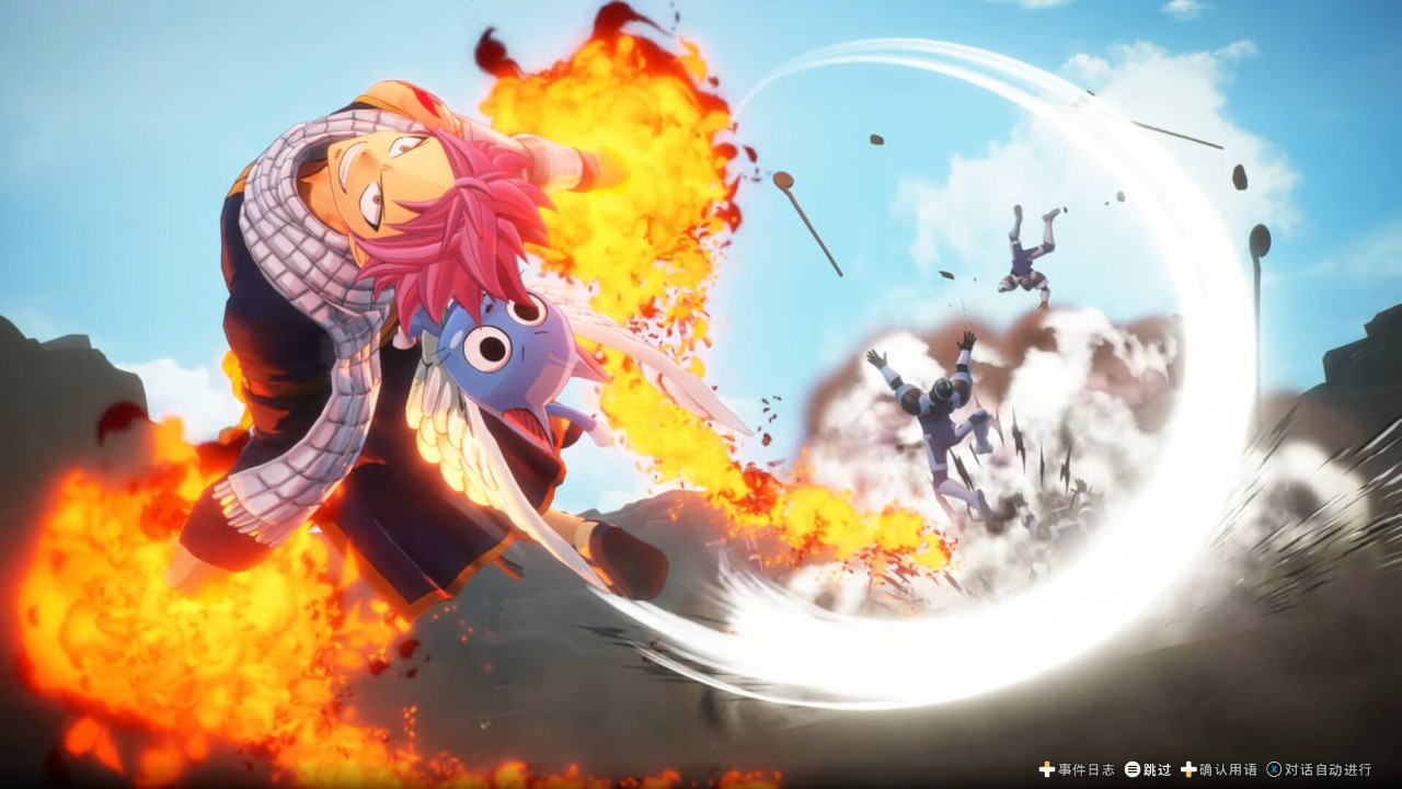 《妖精的尾巴2》Switch版1.4.2补丁+19DLC_2