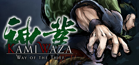 《神技盗来 .Kamiwaza: Way of the Thief》Switch版1.0.1补丁_0