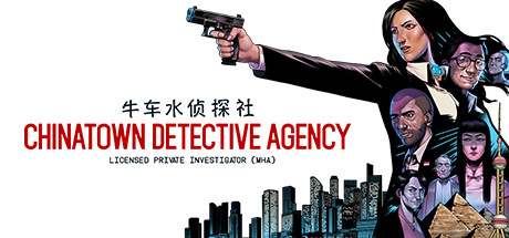 《牛车水侦探社 Chinatown Detective Agency》Switch版1.0.18补丁_0