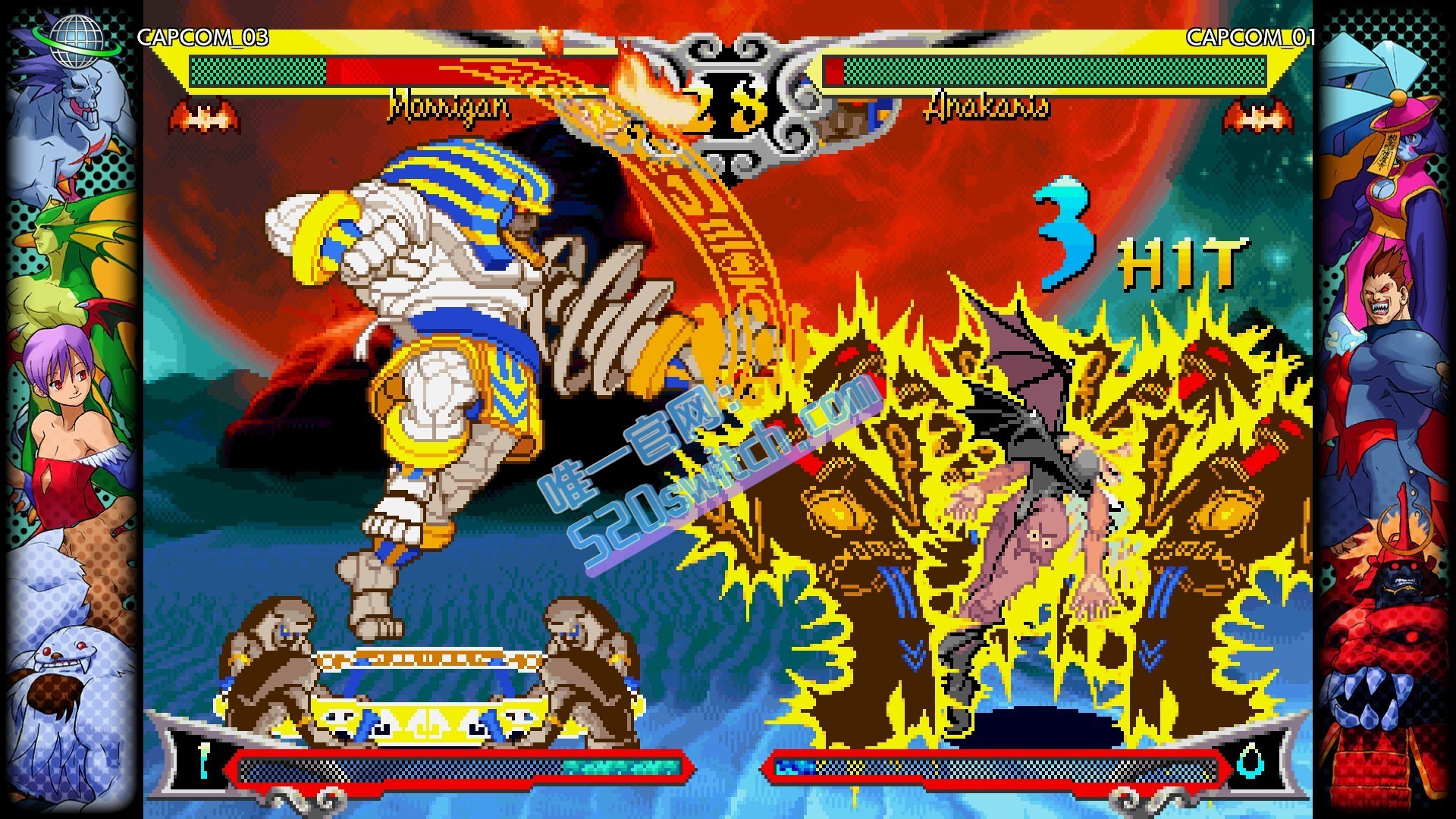 《卡普空格斗名作合集 CAPCOM FIGHTING COLLECTION》Switch 1.0.5补丁+1DLC_1