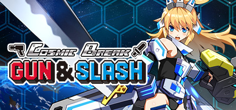 《超时空战记 CosmicBreak Gun & Slash》Switch版1.0.0补丁_0