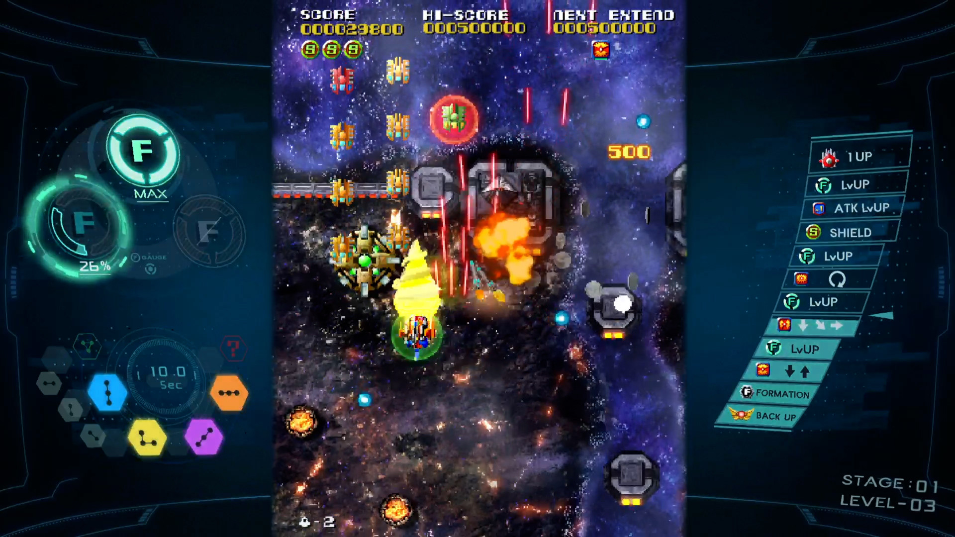 《太阳登陆舰 SOL CRESTA》Switch版1.0.4补丁+1DLC_2