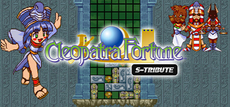 《埃及艳后宝石方块S-Tribute .Cleopatra Fortune S-Tribute》Switch版1.0.0补丁_0