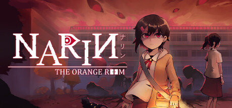 娜林：橙色房间/Narin: The Orange Room_0