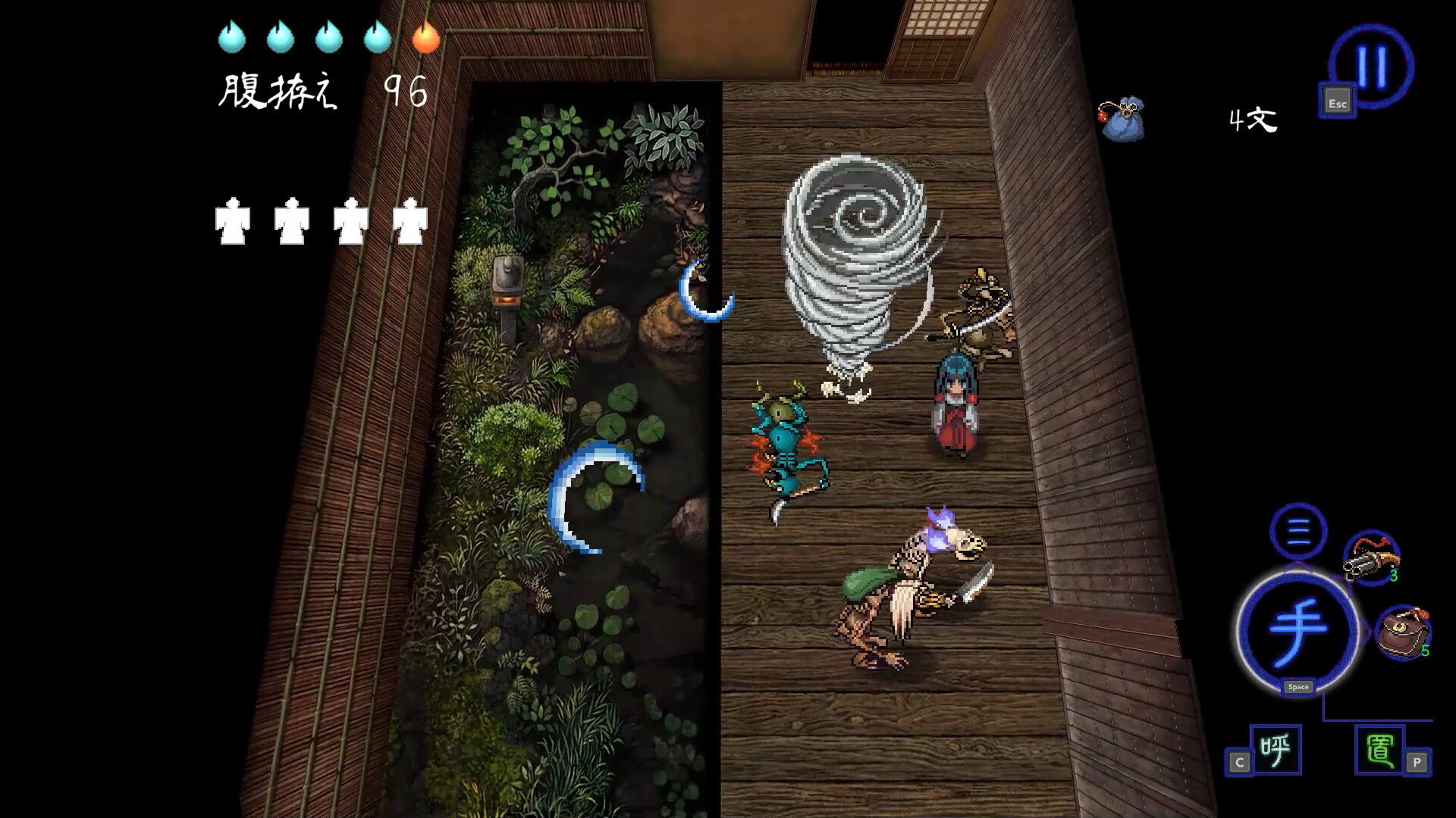 深 四目朝生 -阴阳之巫女- SHINONOME ABYSS Switch V1.1.2 美版中文金手指下载_1