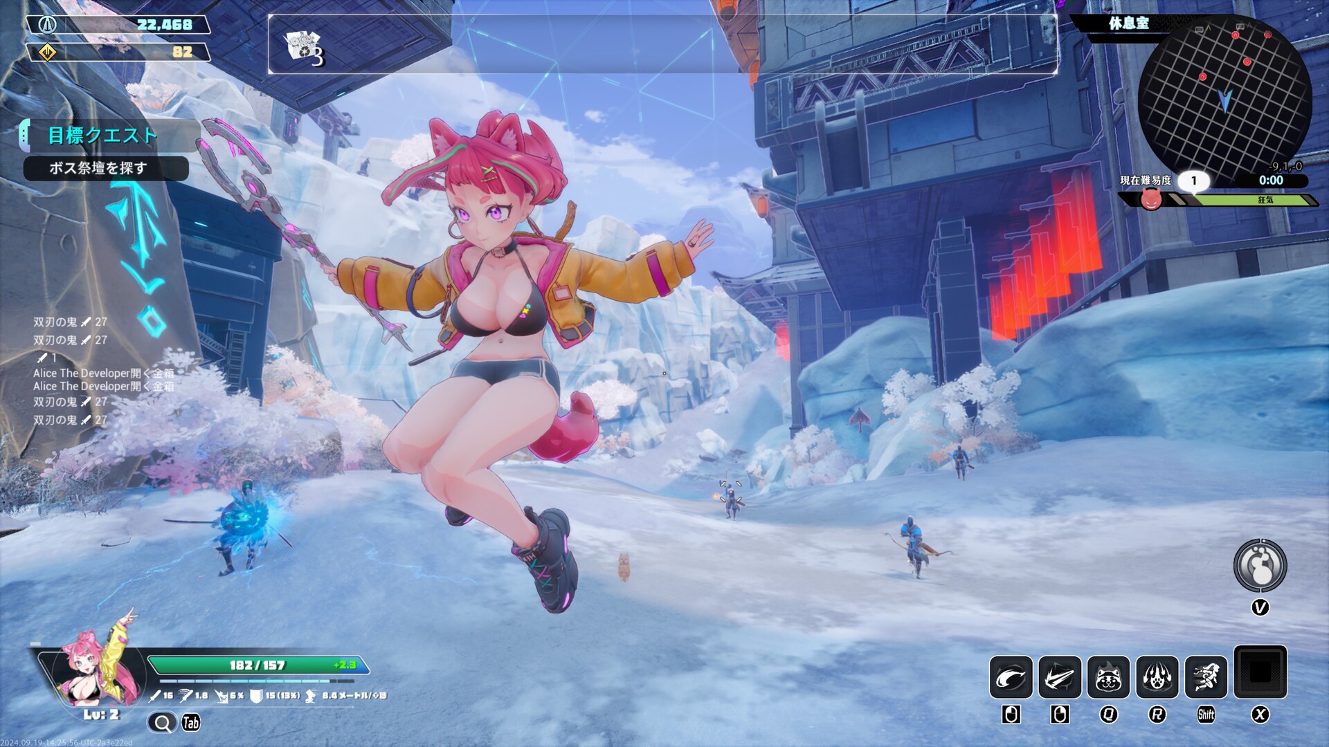 《无尽爱丽丝/Endless Alice》PC版Build.22616582_1