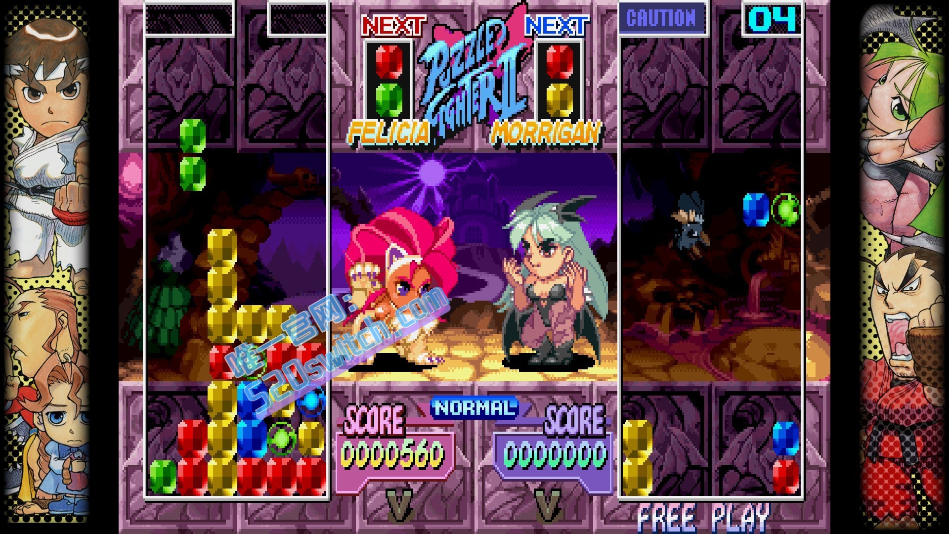 《卡普空格斗名作合集 CAPCOM FIGHTING COLLECTION》Switch 1.0.5补丁+1DLC_2