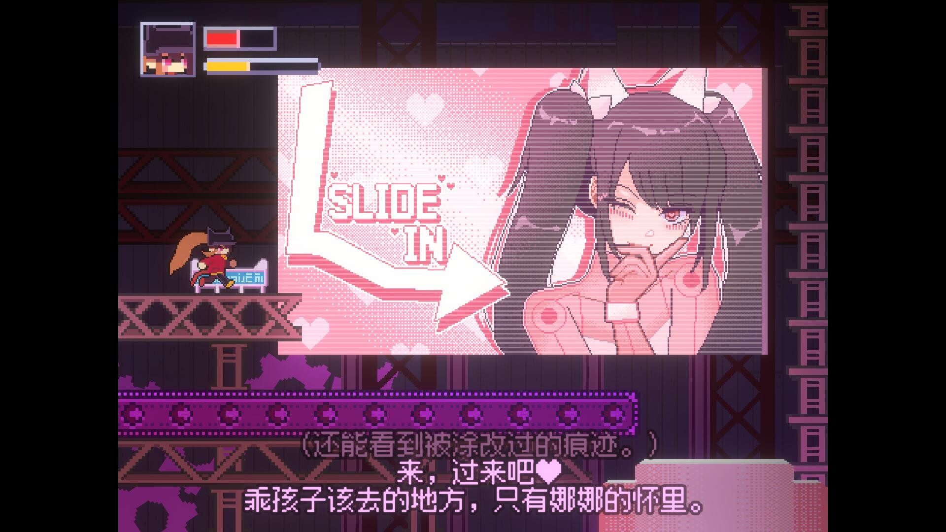 《猎杀女巫/KILL THE WITCH》PC版Build.22751907_2