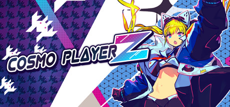 《宇宙玩家Z Cosmo Player Z》Switch版1.0.0补丁_0