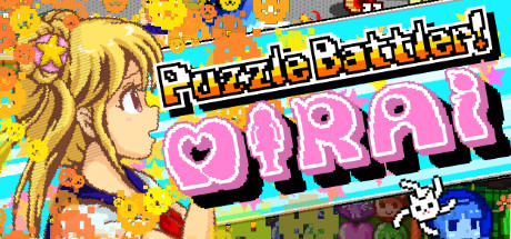 《谜题大作战:米拉伊 Puzzle Battler! Mirai》Switch版1.0.0补丁_0