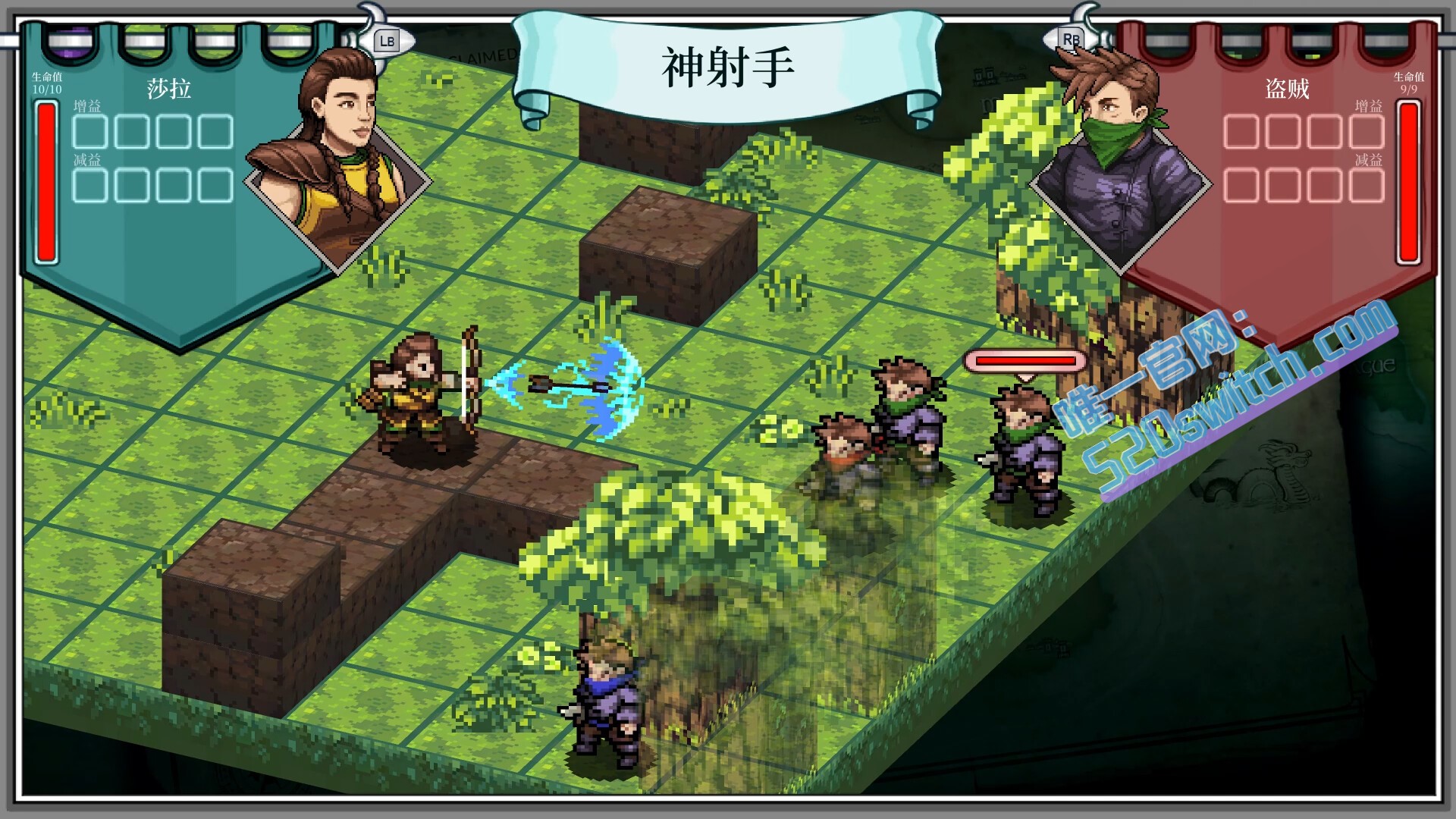 《以剑为生:策略 Live by the Sword: Tactics》Switch 2926补丁_2