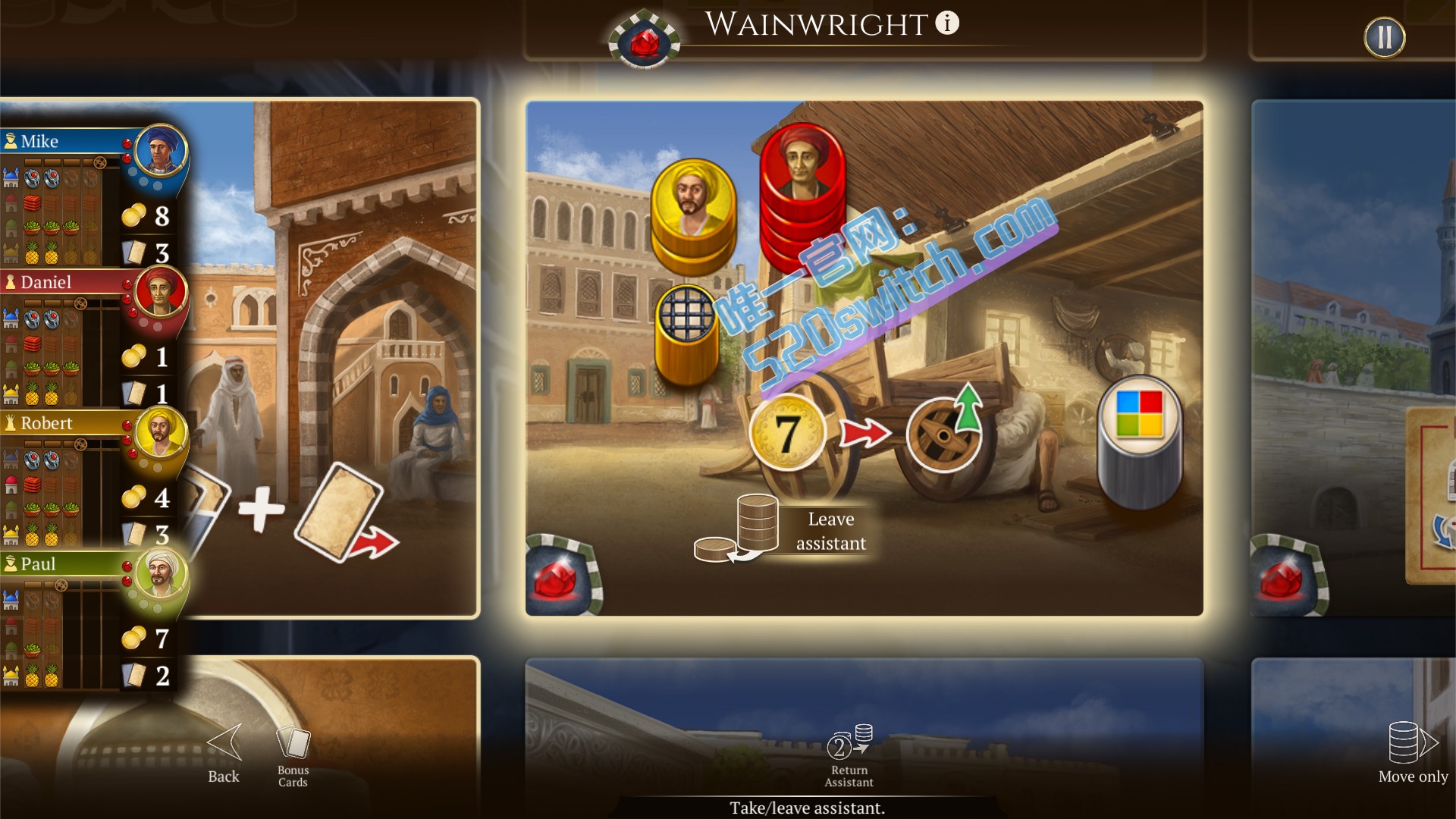 《伊斯坦堡 数字版 Istanbul Digital Edition》Switch版+1.2.5补丁_1