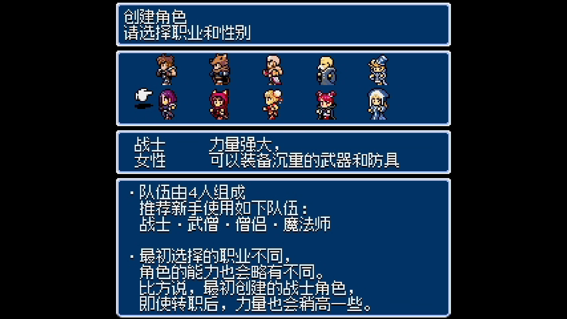 《地下古域2/Dungeon Antiqua 2》PC版Build.22950001_2