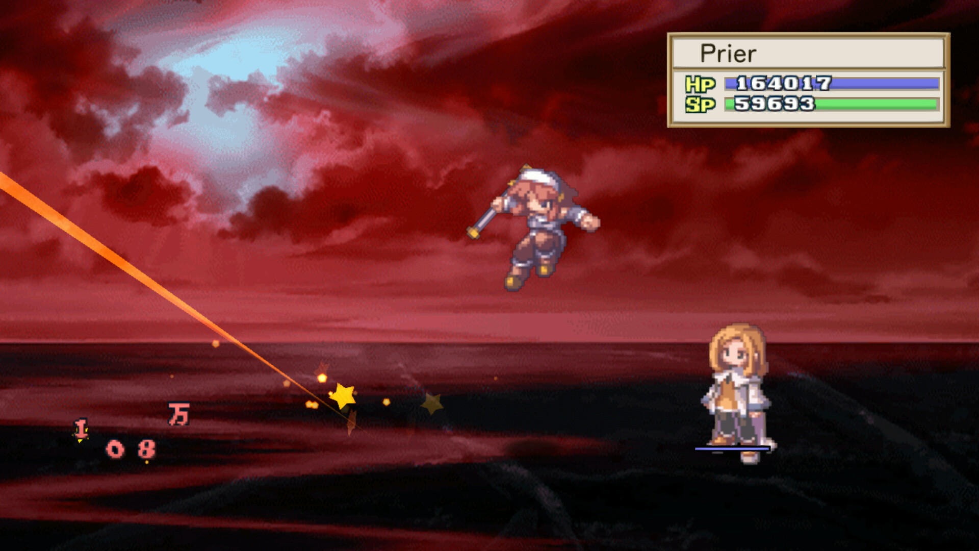 《光之圣女传说:诸神的黄昏 La Pucelle Ragnarok》Switch版1.0.0补丁_1