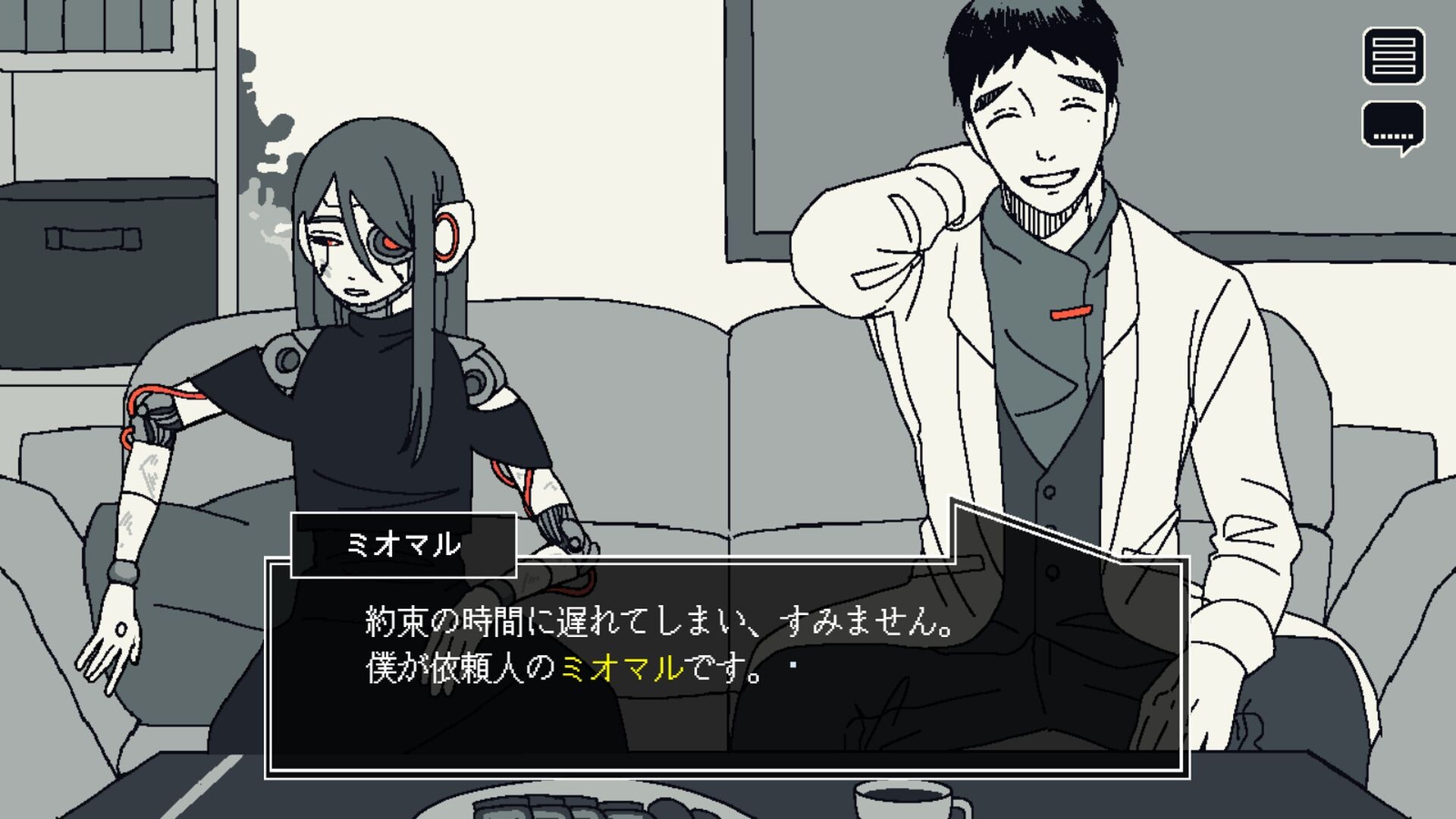 《余尘赋生 Save My Scrap》Switch版1.0.1补丁_1