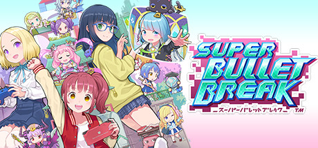 《超级子弹破 Super Bullet Break》Switch版1.0.3补丁_0